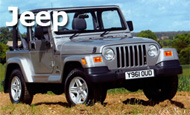 ซ่อมเกียร์ออโต้ Jeep