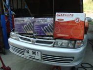 Chuck's Transmission ซ่อมรถยนต์เกียร์ออโต้ทุกชนิด